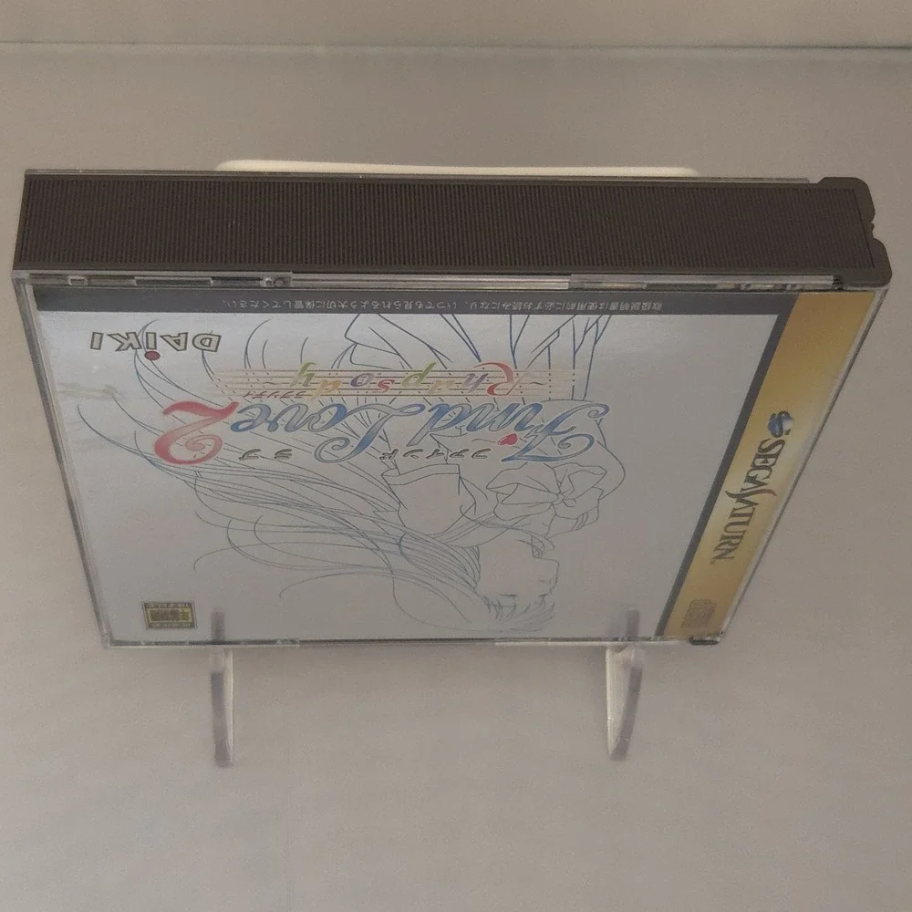 Find Love 2: Rhapsody (1998) - Sega Saturn (Authentic Japan Import) - CIB Tested